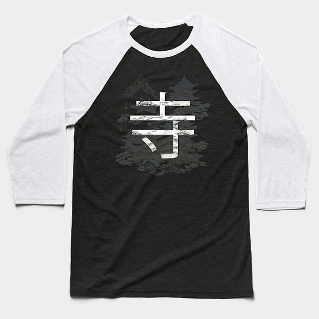 Japanese Temple Baseball T-Shirt by ElMass